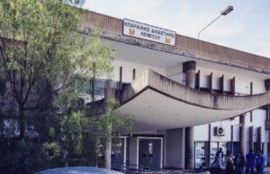 Πολυετής φυλάκιση σε ψυχολόγο για σεξουαλική κακοποίηση ανήλικης στη Λεμεσό