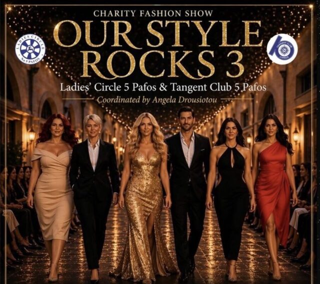 Φιλανθρωπική Επίδειξη Μόδας “Our Style Rocks 3” στην καρδιά της Πάφου