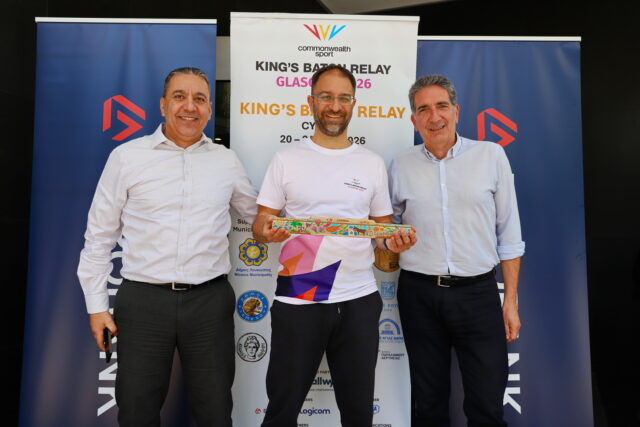 King’s Baton Relay: Η σκυτάλη της ενότητας πέρασε από τη Eurobank King’s Baton Relay: Η σκυτάλη της ενότητας πέρασε από τη Eurobank