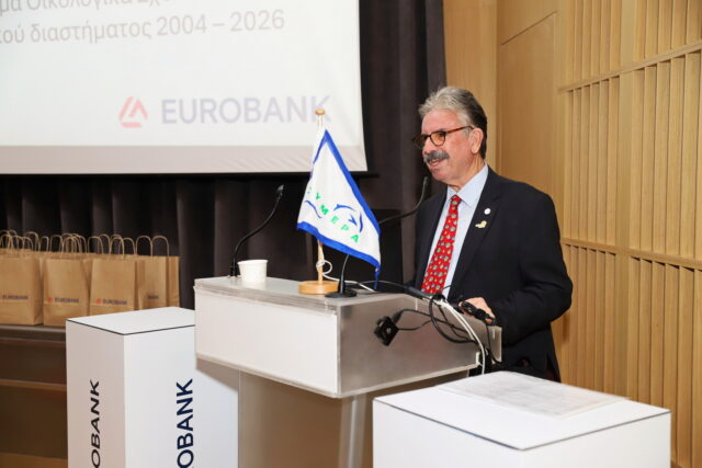 Eurobank: 28 χρόνια δίπλα στο μακροβιότερο
