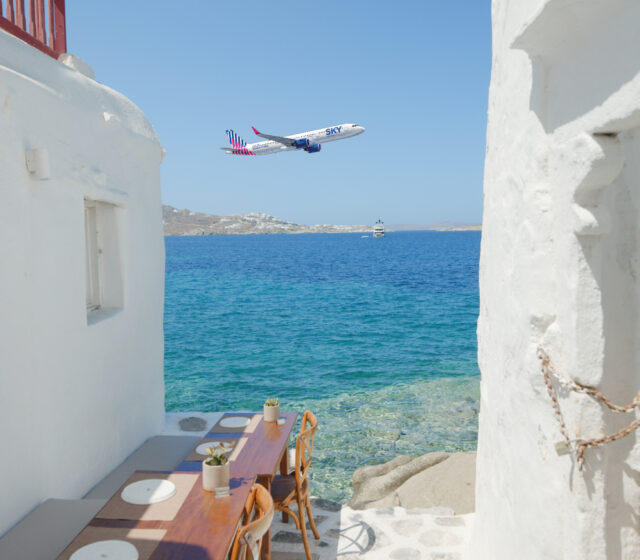 Eurobank και Sky express μας ταξιδεύουν στους πιο αγαπημένους μας προορισμούς