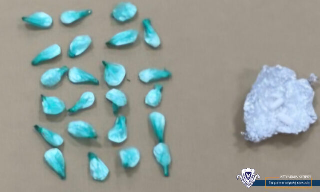 Συνελήφθη 35χρονος με κοκαΐνη στη Λεμεσό Συνελήφθη 35χρονος με κοκαΐνη στη Λεμεσό