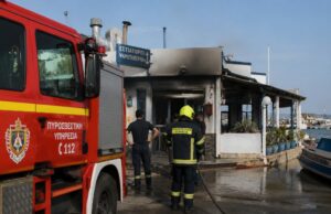 Φωτιά στο εστιατόριο του Αλιευτικού Καταφυγίου Λεμεσού – Υπάλληλος με εγκαύματα Φωτιά στο εστιατόριο του Αλιευτικού Καταφυγίου Λεμεσού – Υπάλληλος με εγκαύματα