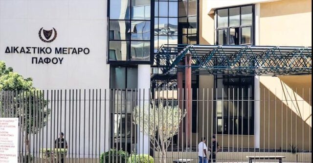 ΠΑΦΟΣ: 15 χρόνια φυλάκιση σε 35χρονο για απόπειρα φόνου σε φαρμακείο ΠΑΦΟΣ: 15 χρόνια φυλάκιση σε 35χρονο για απόπειρα φόνου σε φαρμακείο