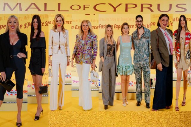 MΑLL OF CYPRUS: Επίδειξη μόδας με λάμψη και τις νέες τάσεις του καλοκαιριού 2026 – Ποιους είδαμε MΑLL OF CYPRUS: Επίδειξη μόδας με λάμψη και τις νέες τάσεις του καλοκαιριού 2026 – Ποιους είδαμε