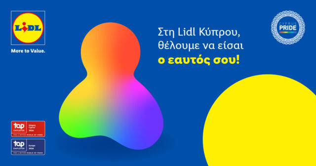 1200x630_GR.jpg