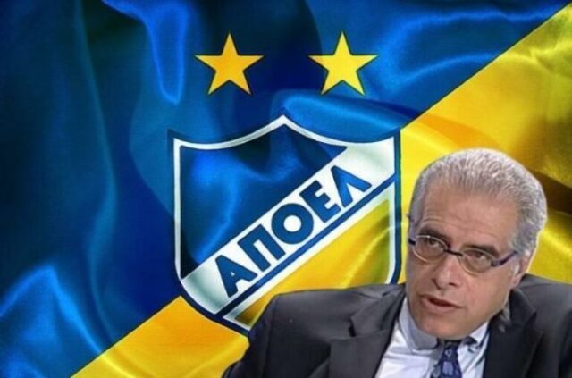 APOELKRIS.jpg