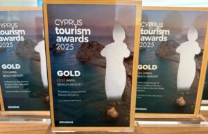 Columbia Beach Resort: Πέντε βραβεία στα Cyprus Tourism Awards 2025 και τρία Gold Awards