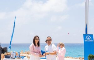 Γαλάζια Σημαία 2026 για την παραλία Αγίου Ερμογένη