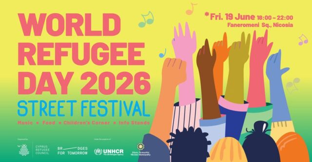 Το 13ο Street Festival επιστρέφει στην Πλατεία Φανερωμένης με μουσική, γεύσεις και δράσεις για όλη την οικογένεια Το 13ο Street Festival επιστρέφει στην Πλατεία Φανερωμένης με μουσική, γεύσεις και δράσεις για όλη την οικογένεια