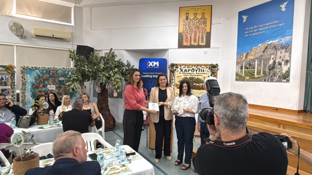 Τιμητική εκδήλωση για τη χορηγία εγκατάστασης κλιματιστικών μονάδων σε σχολεία από τον Όμιλο XM       