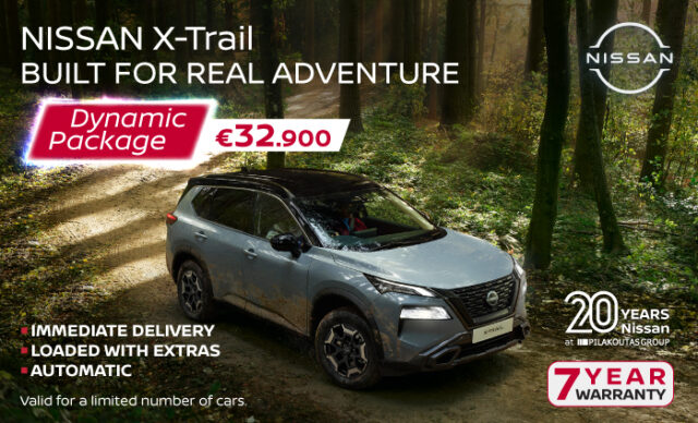 NISSAN-X-TRAIL-OFFER.jpg