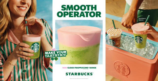 Αυτό το καλοκαίρι, τα Starbucks σε προσκαλούν να ανακαλύψεις τα νέα Summer Beverages Αυτό το καλοκαίρι, τα Starbucks σε προσκαλούν να ανακαλύψεις τα νέα Summer Beverages