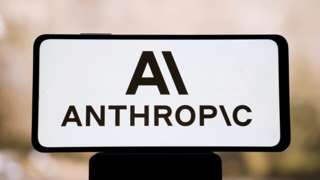 Anthropic: Τρέχει για Wall Street πριν από την OpenAI – Επιλέγει Goldman Sachs και Morgan Stanley Anthropic: Τρέχει για Wall Street πριν από την OpenAI – Επιλέγει Goldman Sachs και Morgan Stanley