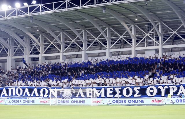 apollon_fans99.jpg
