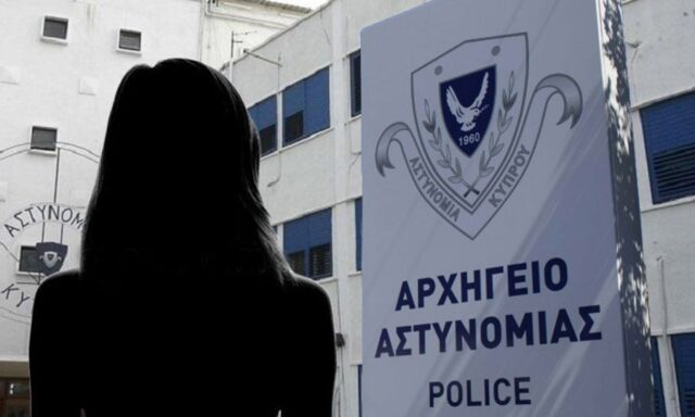 ΩΡΑ ΑΠΟΚΑΛΥΨΗΣ ΓΙΑ «ΣΑΝΤΗ»: Αύριο οι απαντήσεις της Αστυνομίας για την πολύκροτη υπόθεση ΩΡΑ ΑΠΟΚΑΛΥΨΗΣ ΓΙΑ «ΣΑΝΤΗ»: Αύριο οι απαντήσεις της Αστυνομίας για την πολύκροτη υπόθεση
