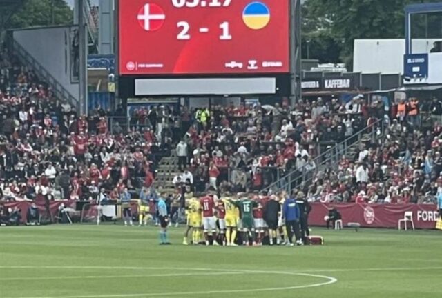 eriksen.jpg