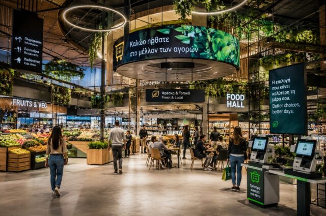 food-halls-supermarketFT.jpg