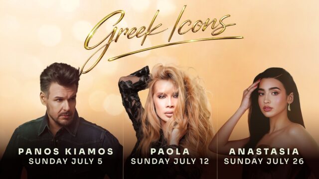 Το City of Dreams Mediterranean παρουσιάζει τα Greek Icons Live