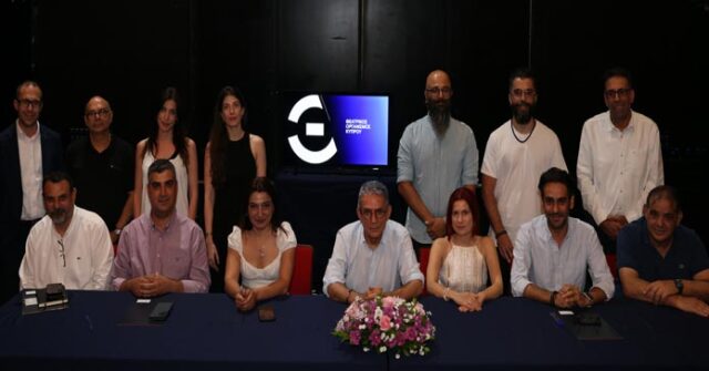 ΛΕΥΚΩΣΙΑ: Υπογράφηκε η νέα Συλλογική Σύμβαση Ηθοποιών – Σε ισχύ μέχρι το τέλος του 2028