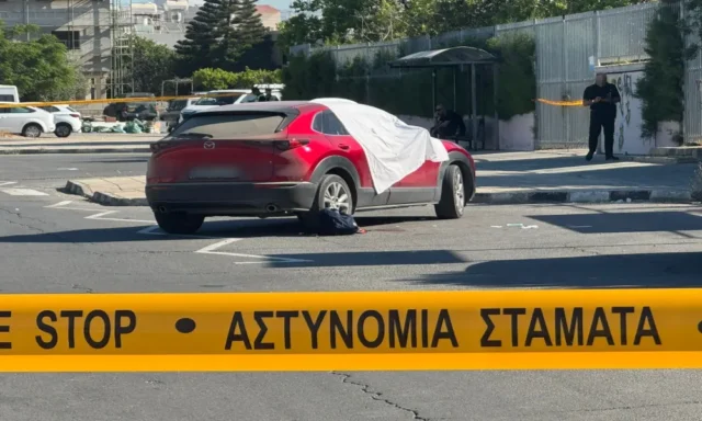 Ζακάκι: Πήγε δουλειά, χρεώθηκε το πιστόλι και μετά έγινε η τραγωδία έξω από σχολείο