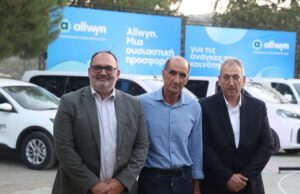 13 νέα οχήματα για τις ορεινές κοινότητες – Ενίσχυση και για την Κυπερούντα Παράδοση οχημάτων σε εθελοντικές οργανώσεις ορεινών κοινοτήτων