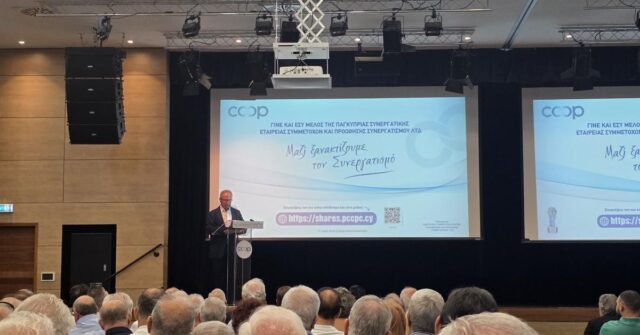 Νέος Συνεργατισμός: 40 συγκεντρώσεις για τη δημόσια προσφορά των €42 εκατ.