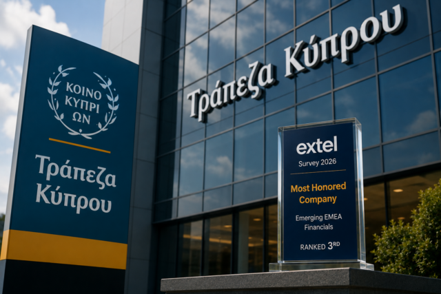 Τράπεζα Κύπρου: Στις κορυφαίες τράπεζες της περιοχής με τη διάκριση «Most Honored Company» από την Extel Τράπεζα Κύπρου: Στις κορυφαίες τράπεζες της περιοχής με τη διάκριση «Most Honored Company» από την Extel