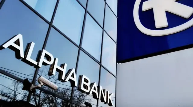 Alpha-Bank-02-1024x680-1-e1764929079959.webp