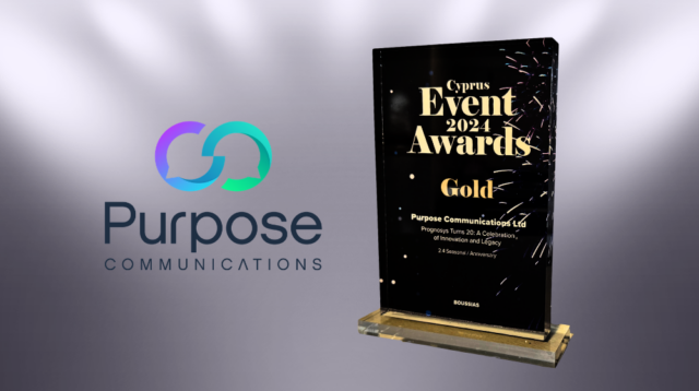 EVENT-AWARDS-PRS.png
