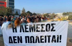 Εκατοντάδες πολίτες φώναξαν κατά του νέου Mall – «Η σημερινή κινητοποίηση είναι μόνο η αρχή»