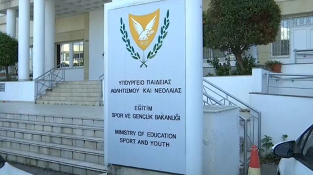 Σχολικά έργα άνω των €125 εκατ. σε όλη την Κύπρο για τη χρονιά 2026-2027