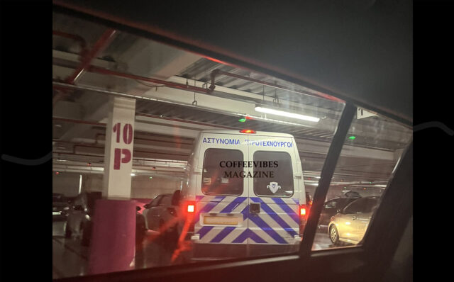 ΛΕΥΚΩΣΙΑ: Απειλητικά μηνύματα με αναφορές σε βόμβες και βία έθεσαν σε συναγερμό Nicosia Mall και ΚΕΜΑ-Το μήνυμα