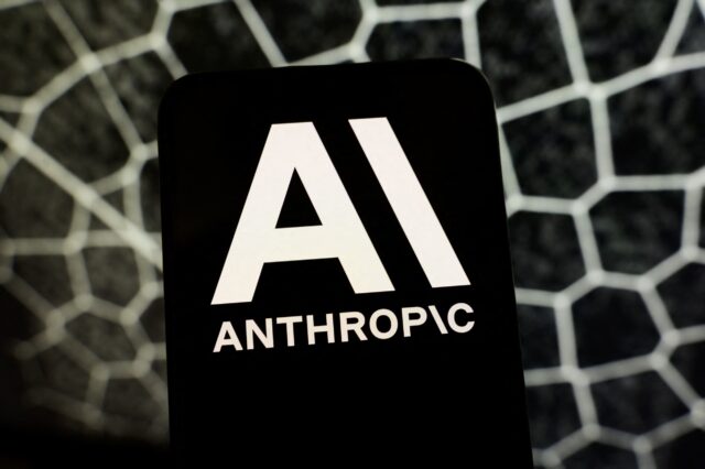 Anthropic: AI παραβίασε τρεις οργανισμούς Anthropic: AI παραβίασε τρεις οργανισμούς