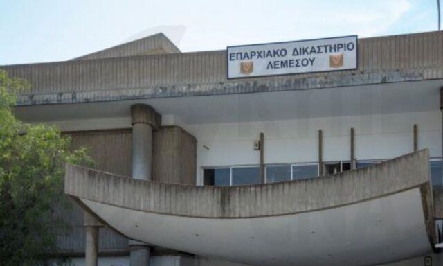ΛΕΜΕΣΟΣ: Στο Δικαστήριο η υπόθεση δικηγόρου μετά από καταγγελία 19χρονης για σεξουαλική παρενόχληση