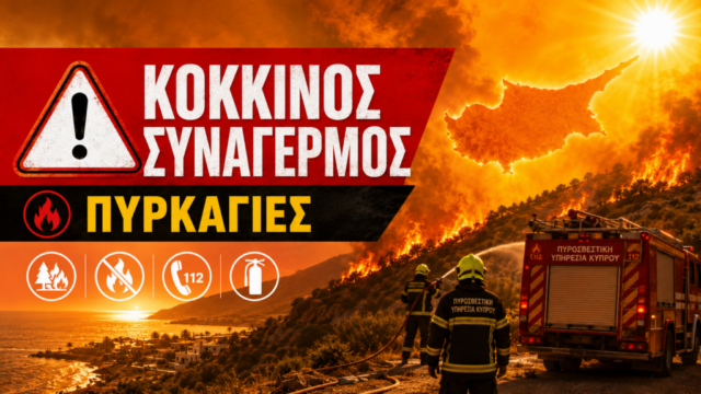 cfe55506-83a3-450a-801d-b30db3e1ce7c-1024x576.png
