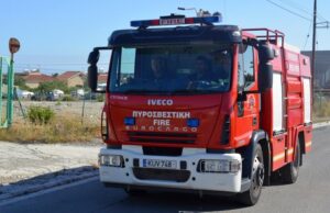 Πυροσβεστικό όχημα σε επιχείρηση