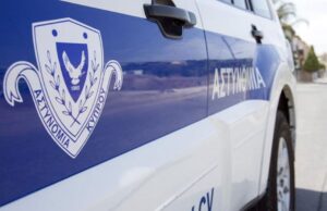 Περιπολικό της Αστυνομίας Κύπρου