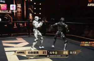 Ο πρώτος αγώνας MMA με ανθρωποειδή ρομπότ είχε απίστευτη κατάληξη Δύο ανθρωποειδή ρομπότ αναμετρώνται σε αγώνα MMA
