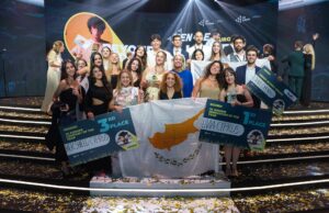 Η ομάδα HerShield από το St. Mary’s School Λεμεσού με το βραβείο της 3ης θέσης στο GEN-E