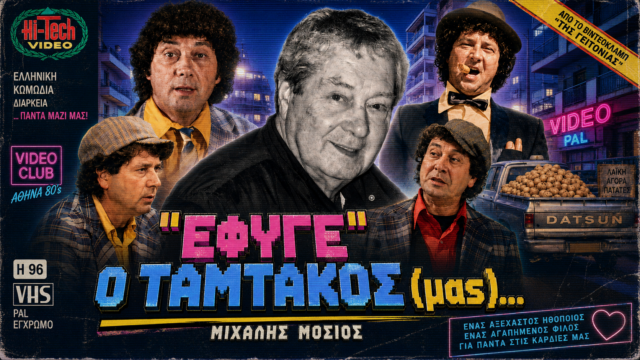 d3d761d4-30d3-42c0-b213-7ee68a0b61b2.png