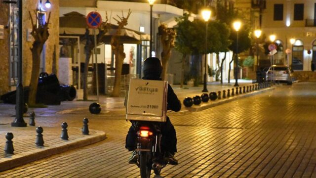 Ληστεία σε βάρος διανομέα φαγητού στη Λεμεσό Ληστεία σε βάρος διανομέα φαγητού στη Λεμεσό