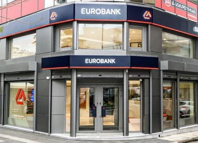 eurobank-alpha-finance-axia.jpg