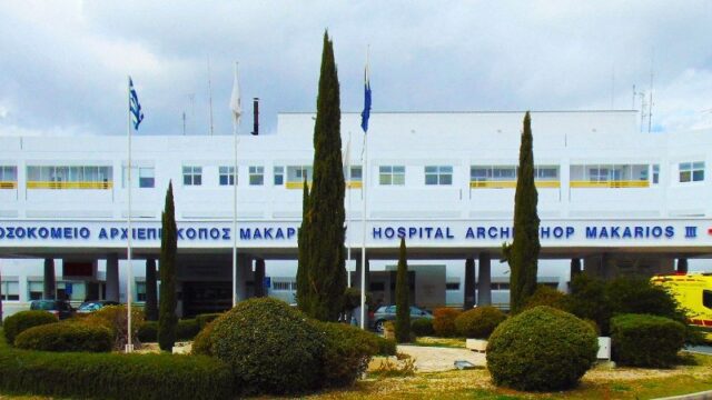 Τραγωδία με το 4χρονο από τη Λεμεσό – Έρευνα ΟΚΥπΥ Μακάρειο Νοσοκομείο όπου νοσηλεύτηκε το 4χρονο παιδί από τη Λεμεσό