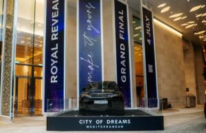 City of Dreams Mediterranean : Μεγάλος τελικός για το Royal Reveal στις 4 Ιουλίου με έπαθλο ένα Range Rover Evoque City of Dreams Mediterranean : Μεγάλος τελικός για το Royal Reveal στις 4 Ιουλίου με έπαθλο ένα Range Rover Evoque