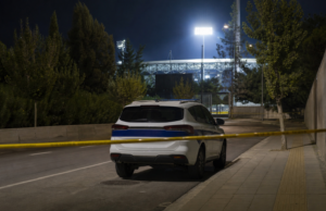 Συμβολική εικόνα αστυνομικής έρευνας κοντά σε στάδιο στη Λεμεσό