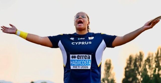 Πρώτη στην Ευρώπη η Χατζηκώστα στην δισκοβολία! (Κ-18) Πρώτη στην Ευρώπη η Χατζηκώστα στην δισκοβολία! (Κ-18)