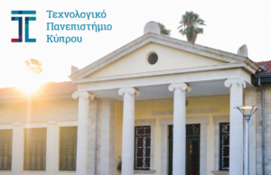 Το ΤΕΠΑΚ συγχαίρει τους/τις επιτυχόντες/ούσες των Παγκύπριων Εξετάσεων και καλωσορίζει τους νέους φοιτητές και τις νέες φοιτήτριές του