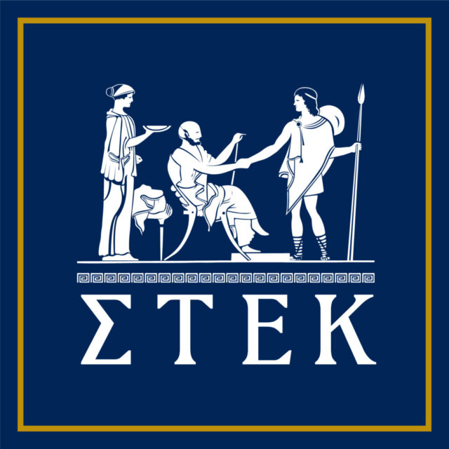 ΣΤΕΚ-1024x1024-1.jpg