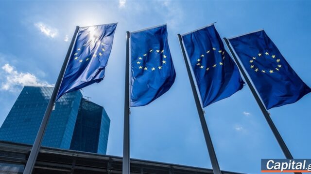 ΕΚΤ: Η αγορά ζυγίζει νέα αύξηση επιτοκίων κατά 0,25% τον Σεπτέμβριο ΕΚΤ: Η αγορά ζυγίζει νέα αύξηση επιτοκίων κατά 0,25% τον Σεπτέμβριο